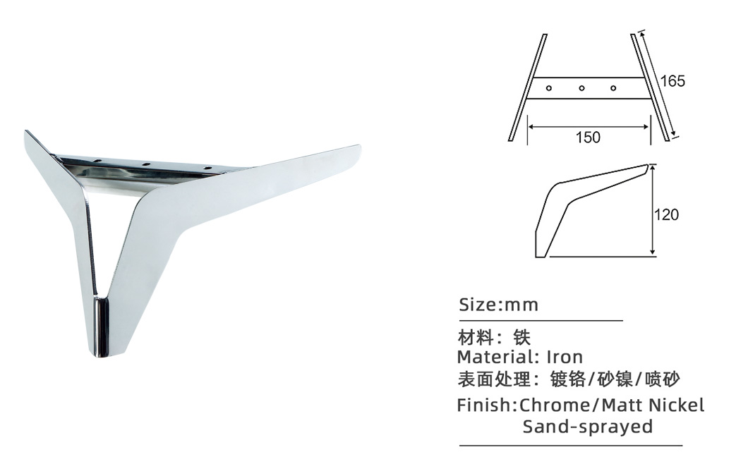 家具沙發(fā)腿