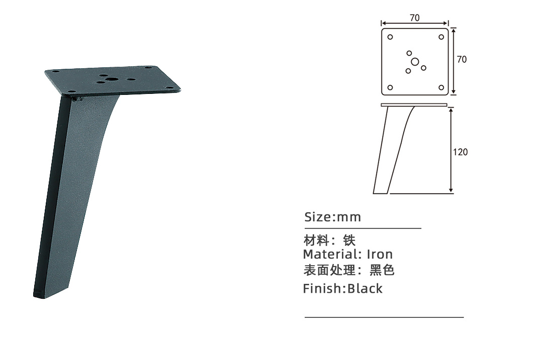 黑色金屬腳生產(chǎn)廠家