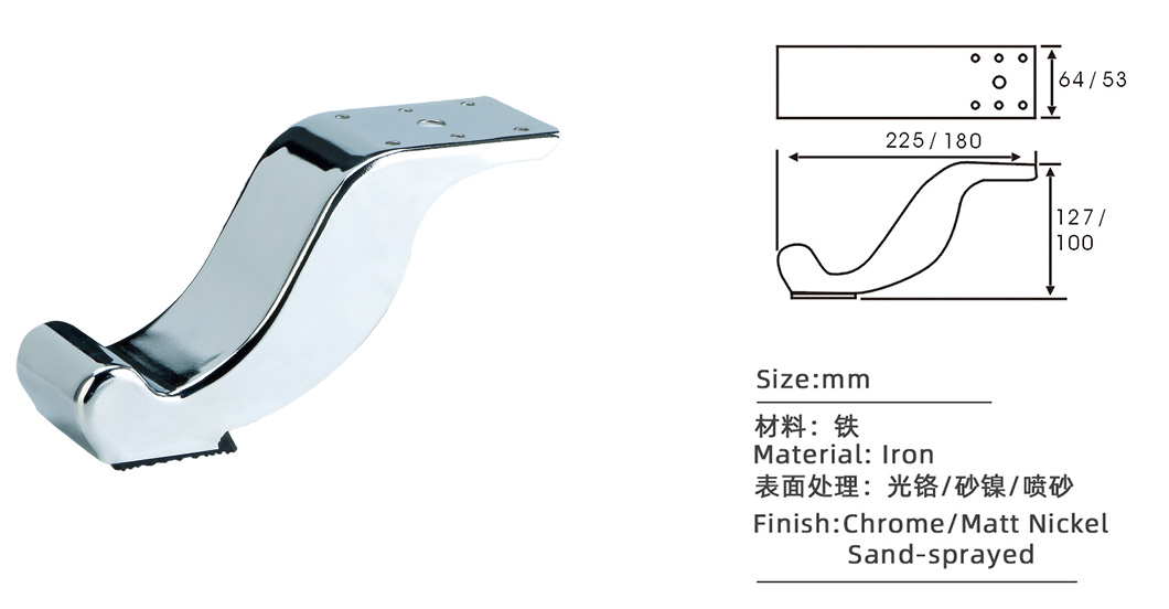 鍍鉻沙發(fā)腳